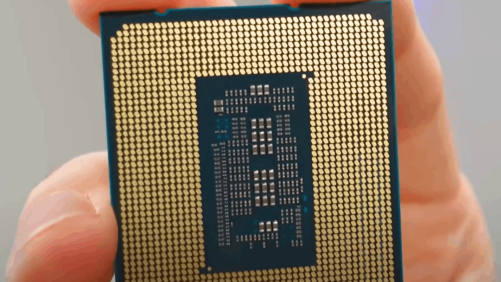 Teilnahmebedingungen: Intel Alder Lake Launch PC Build Gewinnspiel