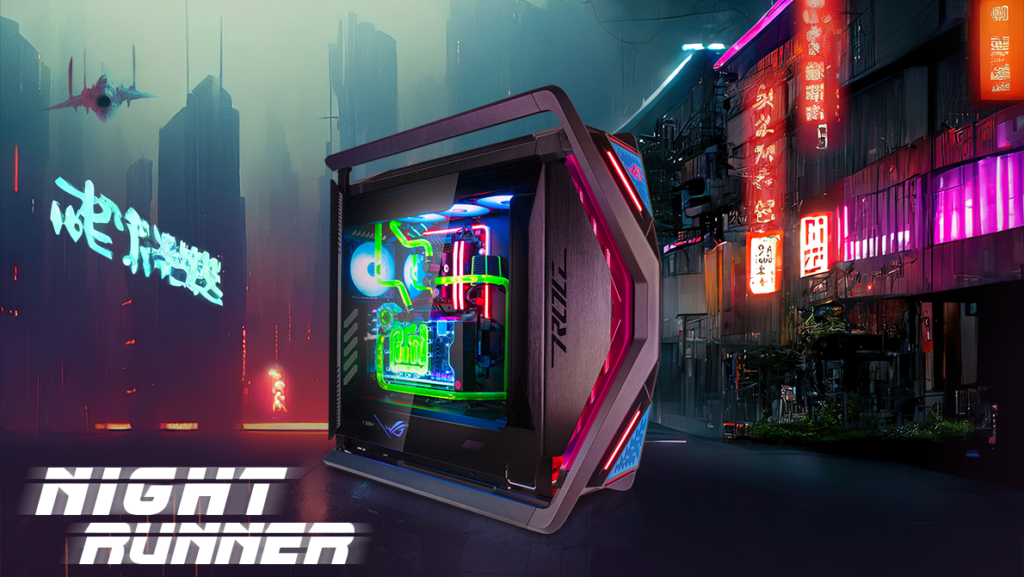 Gaming-PC Night Runner