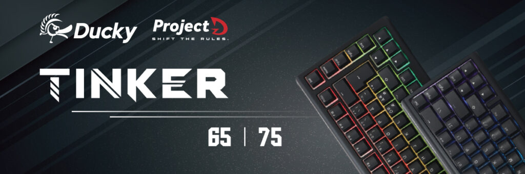 Ducker ProjectD TInker