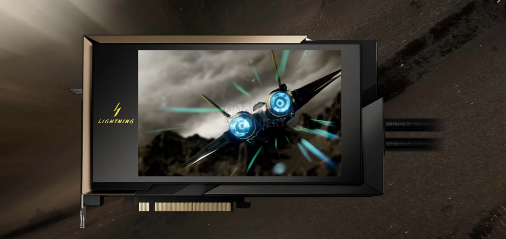 MSI RTX 5090 Lightning Z - Display
