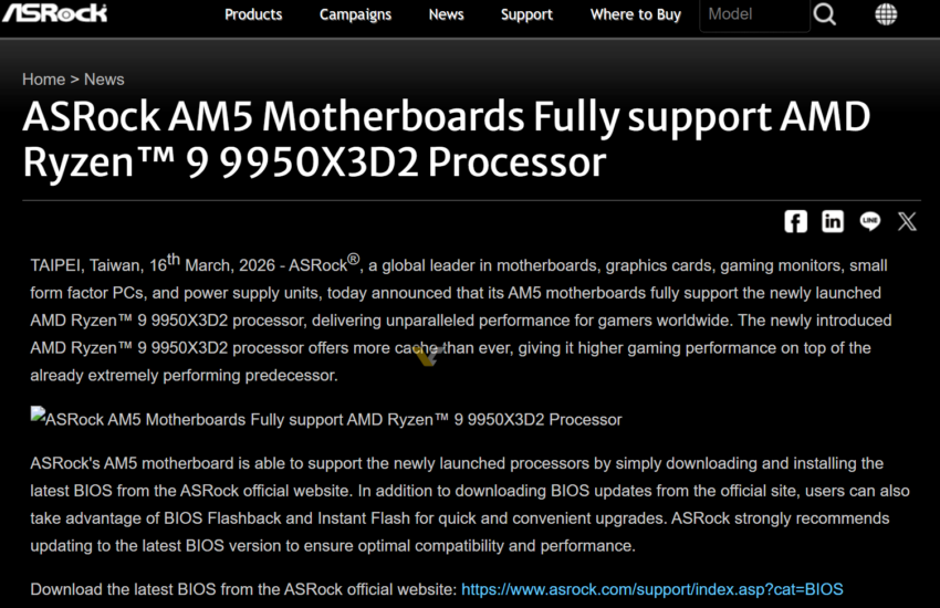 Screenshot eines Newsbeitrags von Asrock zum 9950X3D2 von AMD