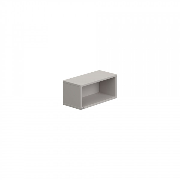 Wandbox PAIDI KIRA in grau aus Zubehör Möbel