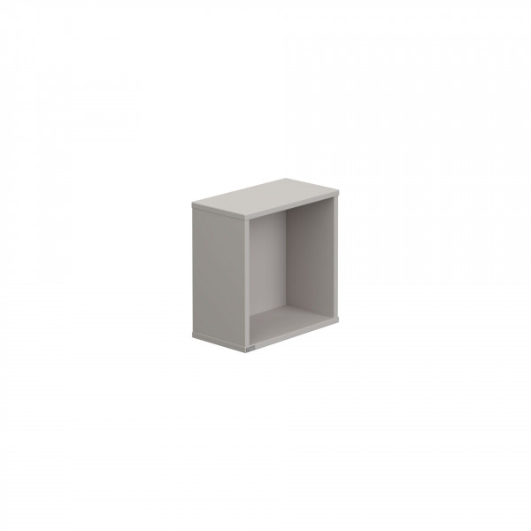 Wandbox PAIDI KIRA in grau aus Zubehör Möbel