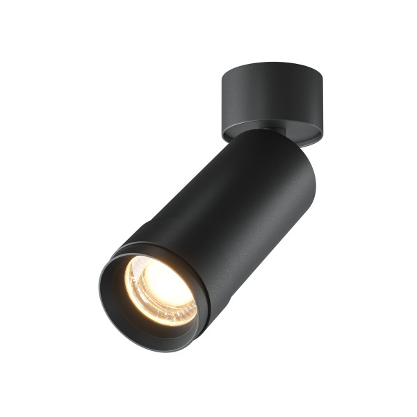 Deckenleuchte FOCUS ZOOM in schwarz aus Aluminium
